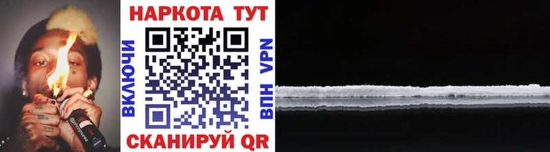 Где купить Серпухов Каннабис МЕФ ссылка на мегу ссылка Гашиш Alpha-PVP