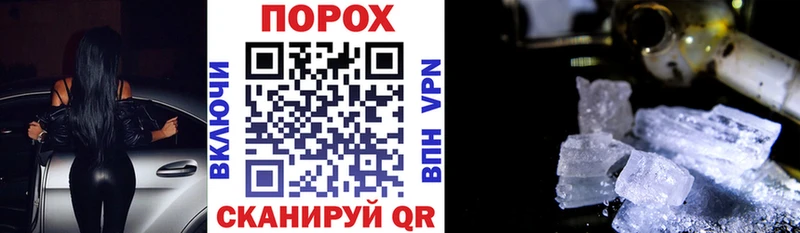 Amphetamine Premium Серпухов