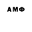 МЕФ VHQ Jake Arnell