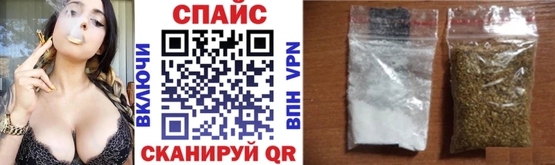 БУТИРАТ оксибутират  Серпухов 