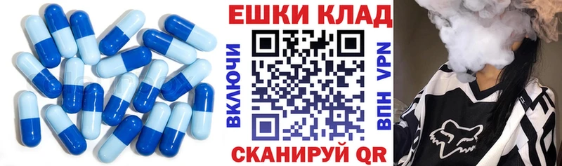 darknet Telegram  blacksprut как зайти  Серпухов  Экстази VHQ 