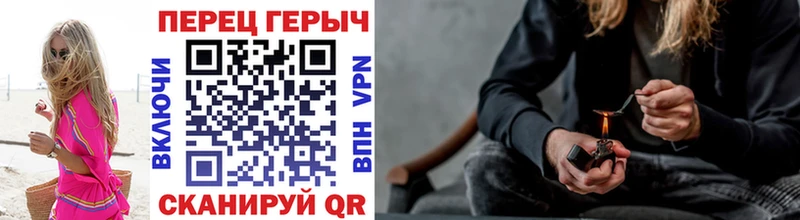 ГЕРОИН герыч  дарк нет состав  Серпухов 