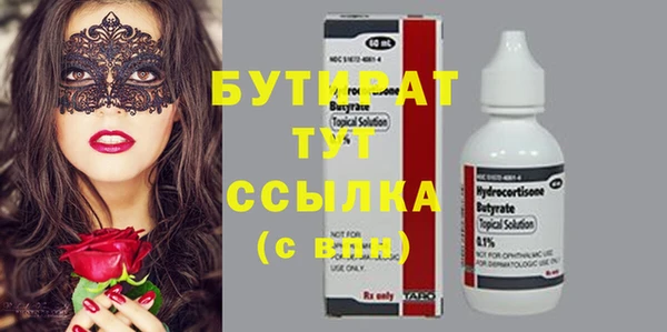 кокс Кукмор
