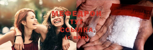 марки lsd Краснотурьинск