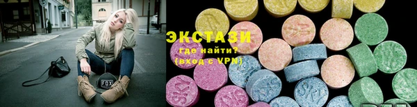 винт Краснослободск