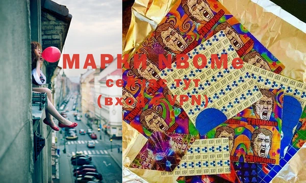 марки lsd Краснотурьинск