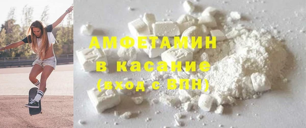 эйфоретик Красноперекопск