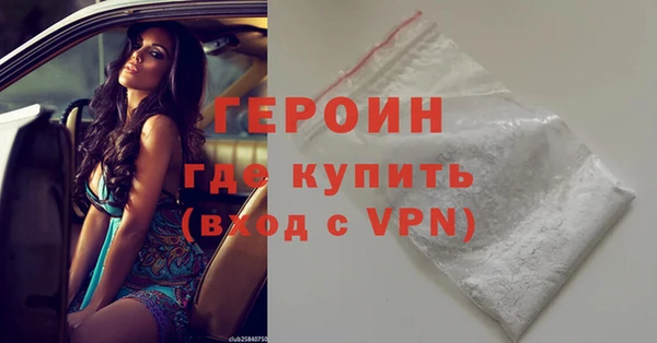 кокс Кукмор