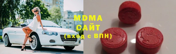 марки lsd Краснотурьинск