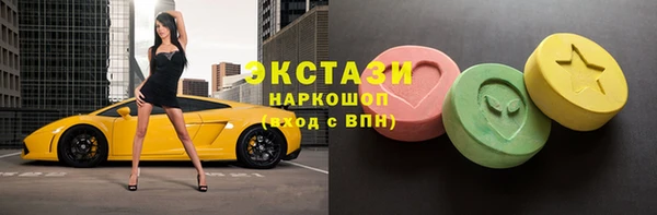 твердый Кулебаки