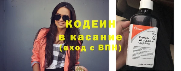 марки lsd Краснотурьинск