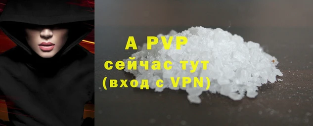 марихуана Санкт-Петербург