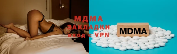 винт Краснослободск