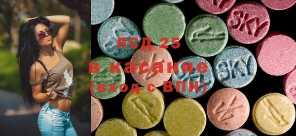 марки lsd Краснотурьинск