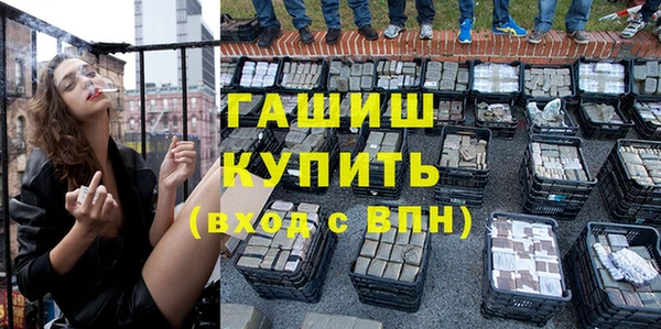 твердый Кулебаки