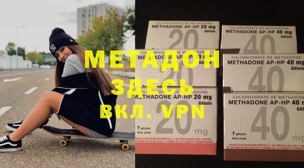 марки lsd Краснотурьинск
