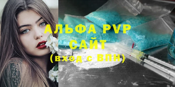кокс Кукмор