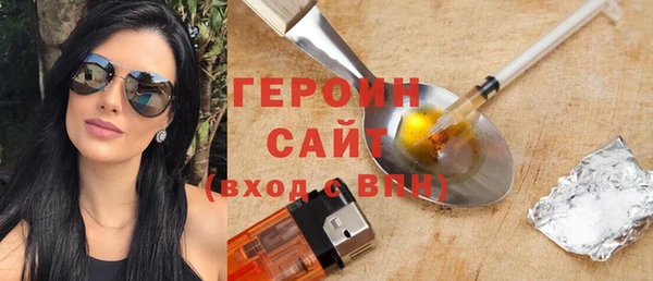 винт Краснослободск