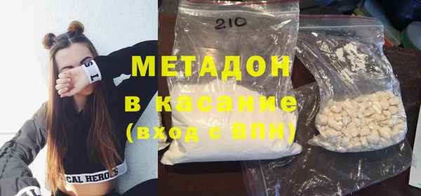 марки lsd Краснотурьинск