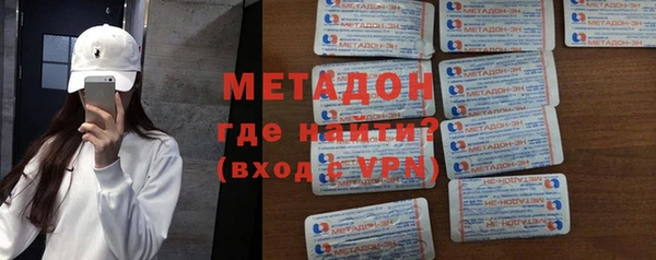 твердый Кулебаки