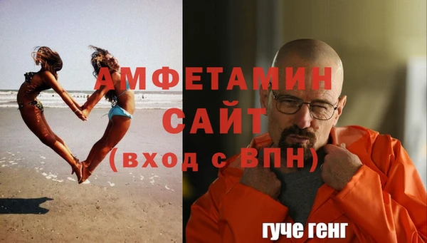 твердый Кулебаки