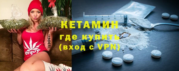 марки lsd Краснотурьинск