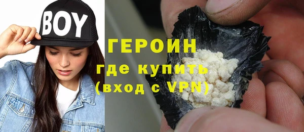 марки lsd Краснотурьинск