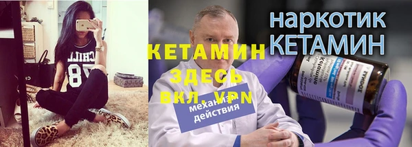 кокс Кукмор