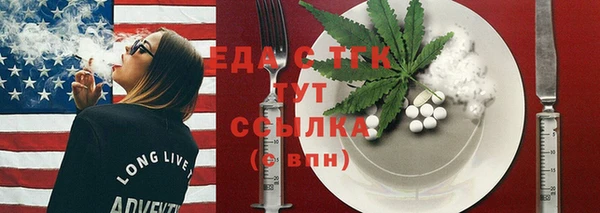 марки lsd Краснотурьинск