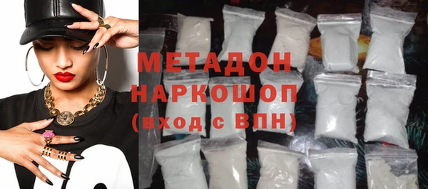 твердый Кулебаки