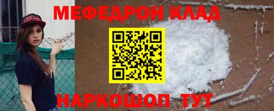 хмурый Балашиха