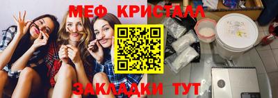 соль курить ск Изобильный