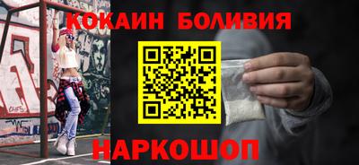 МДМА Ирбит