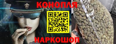соль курить ск Изобильный