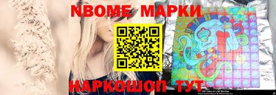крисы Азнакаево