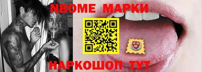 МДМА Ирбит