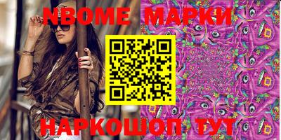 кокаин колумбия Абакан