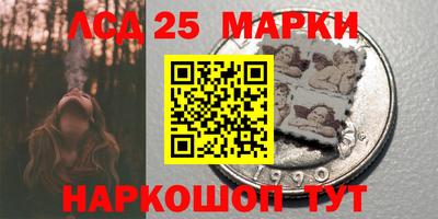 МДМА Ирбит
