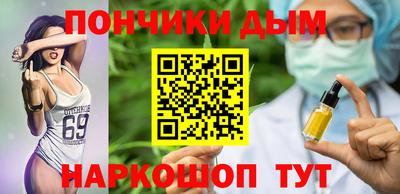 соль ск Балахна