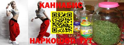 МДМА Ирбит