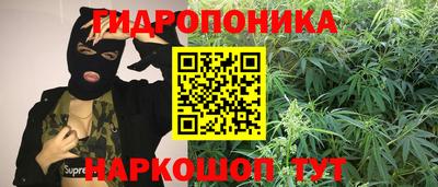 MDMA Балаково