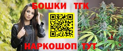 хмурый Балашиха