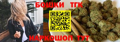 MDMA Балаково