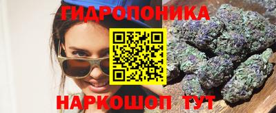 МДМА Ирбит