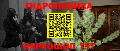 соль курить ск Изобильный