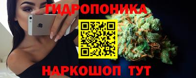 соль курить ск Изобильный