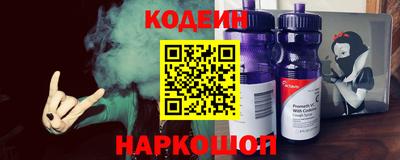 хмурый Балашиха