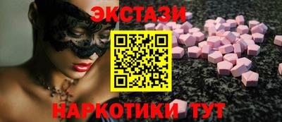 хмурый Балашиха