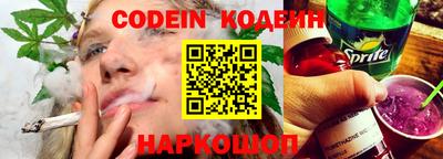 соль курить ск Изобильный