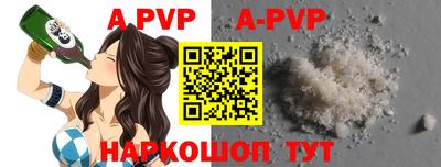 МДМА Ирбит